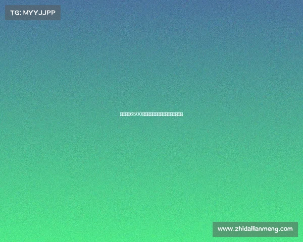 雷特吉以6500万欧元加盟胡拜尔库迪西亚正式签约