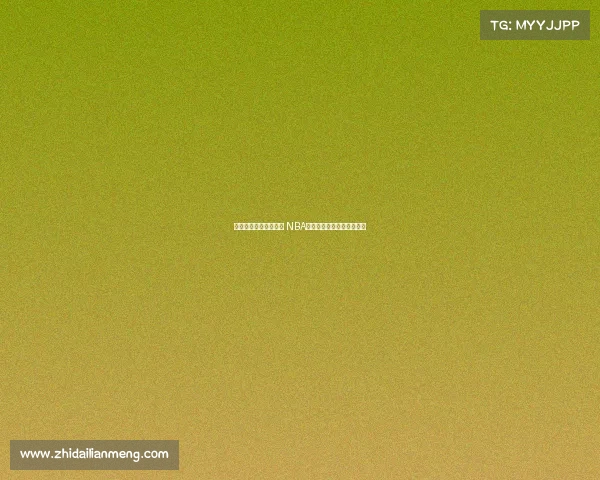 激烈对决迎来巅峰时刻 NBA总决赛成就篮球传奇新篇章